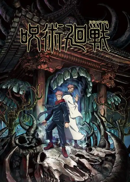 无限动漫网推荐