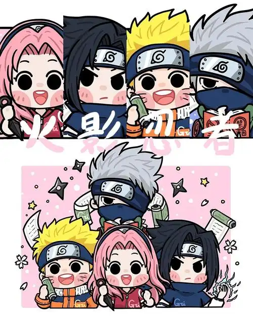 无限动漫网 - Logo